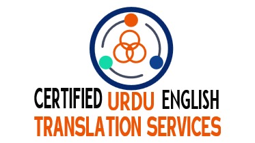 urdu english documents translation, document translation services, document translations services, document translation, translation agencies, urdu news, urdu english certified translation services, urdu english translation, english to urdu translation, translate urdu to English, English to urdu, translate English to urdu, urdu to English, urdu translation, eng to urdu, translate into urdu, English into urdu, urdu translate, translation, translate, England to Italian translation, translation French English, England in French translation, Portugal to England translator, Ukrainian to English translator, translator Hungarian English, translation to Italian from English, Italian to English, Vietnamese English translator, English to Vietnamese translation, translation Portuguese to English, translate English to viet, English Albanian translation, polish translation in English, English translate urdu, translation Turkish to English, Swedish translation to English, Ukrainian to English, translator from Serbian to English, translate English hungry, Swedish translation to English, English to Hebrew translation, translation from Swedish, translate Swedish into English, Serbian to English translation, translation of certificates, Norwegian translate, translate from Slovak to English, translator Farsi to English,  power of attorney in Spain, Finnish English translator, Scottish translator, Lithuanian translations, document translation services, conviction in Spanish, English German translation services, translation of official documents, translation uk, translation official, Slovenian translator, Catalan to English translator, translate to Latvian, document translation from French to English, French document translation to English, translate in malay, translation from Thai to English, English Latvian translator, translation English to Spanish documents, uk translation agency, translate birth certificate into English, Swedish to English, iti translators, translators English to urdu, translation documents, nikah nama translation in English, nikah nama in English, certified translation Nottingham, certified translation Manchester, certified translation Glasgow, slough immigration solicitors, divorce solicitors in preston, immigration solicitor Peterborough, name translator English to urdu, nikahnama English translation, nadra birth certificate, divorce solicitors in slough, personal injury solicitors Leicester, urdu news, urdu translation services, urdu to English, translation urdu to English, urdu English translation, pakistan news urdu, roman translation to English, translation from English to urdu, urdu to English translater, dictionaries urdu to English, English urdu dictionary, documents translation services, Punjabi translators, certified translation uk, certified translation service, uk certified translation, certificate urdu translation services, documents translation, certified translation London, official translators, official document translations, document translations near me, birth certificate translation uk, wedding certificate translation, documents translation London, certified document translation services, marriage certificate translation uk, documents translation, documents translations services, certified translation London, documents translation services, document translation, certified translation service London, certified translation services, translation services for documents, marriage certificate translation, English translation with urdu, certified document translation, translations English to urdu, translate birth certificate uk, official translation service, translation near me, certified uk translation, translator urdu, official translation uk, certificate translation, Pakistani to English translation, notary translator, translation agencies Birmingham, English to urdu translation online, Punjabi translators, hindi translators, certified translation, Arabic translator, translators English to urdu, transliteration services, London translations, London translation services, London translation service, certified translator, certification translation, translation agencies London, London legal translations, legal translation service, sworn translator, certified translation london, translator urdu, transliteration English to urdu, legal translation of documents